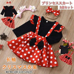 3_ZbgȂ肫 vZX vZX hX new RXv LbY ~j[ NX}X RXvߑ q Ԃ RX`[  ̎q Pl Ȃ肫