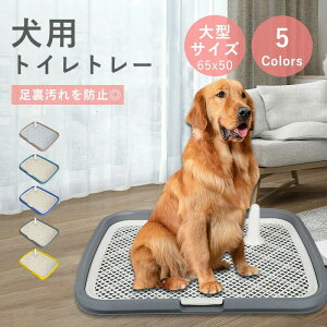 gCg[  g[jO ybggC  􂦂 gCg[  ybg p 􂦂 gC  t`ꂵɂ юUɂ ȒPւ t`ꂵɂ 