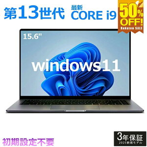 Vi windows11 office 13 {zL[{[h 14/15.6C` m[g 16 32GB SSD 1000GB corei5 i7 N95/N5095  tHDt ݒ 13CPU intel Core i7 i5 i3 i9 SSD512GB WEBJ e 