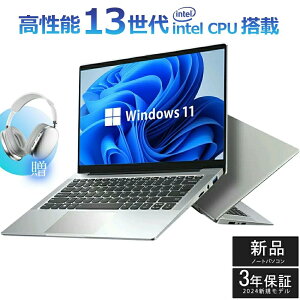 2025Vo Vi p\R m[gp\R officet 13 CPU tHDt \  windows11 office  pc 15.6^ 16^ laptop 13CPU N5095 N95 tHDt {zL[{[h NX