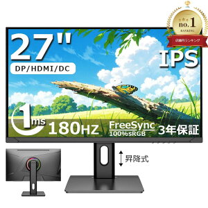 27C`j^[ tfBXvC WQHD (2560x1440) IPS 180Hz 1ms(MPRT) 100%sRGB u[CgtbJ[t[FreeSync & Px PS5ΉHDMI×2 DP×1
