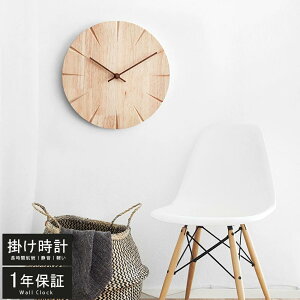 Ǌ|v dgv |v É  y ؐ ǎv k v Ǌ| |v ׊|v 킢 Vv 30cm 傫 Â AiO IV  ؖڒ 蕨  M