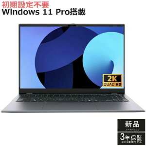 m[gp\R p\R WebJt SҌ ݒ 16GB Vi SSD 512GB 128GB 256GB 1TB \ wF 11 Core-i7 N5095 N3350 Vim[gp\R Windows11 SSD 14^ 15.6^ 