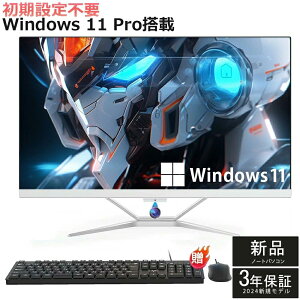 fXNgbvp\R ̌^pc 21/23^ m[gPC tHDť^ fXNgbvp\R Ce Core i5 i7 MS Office Windows 11 Vi PC tp\R USB 2.0 USB 3.0 5G WIFI ̌^p\R