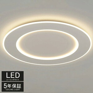 V[OCg LED F  k ԐڏƖ Rt Ap[gCg 6 8 10 12 14 16 tȒP 邢 VƖ m a rO  JtF m Q _