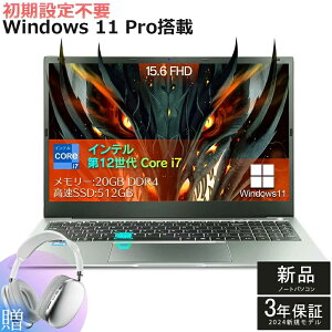 p\R Q[~Om[gpc 13 Ce Core i7/i9 16/32GB eSSD 2TBő 15.6C` WebJ 1920×1080FHD fBXvC  p\R m[g officet m[gp\R m[gPC 