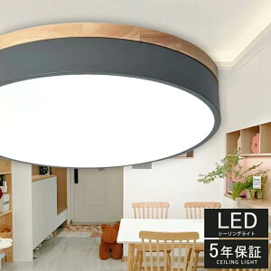 V[OCg ؖڒ  LED 6 8 F k ߓd Ɩ a VƖ ԗp Q |V[O }J ^ ؘg  邢 rO JtF m Q _Cj