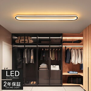 V[OCg LED 6 8 10 12 F k  ȃGl ԐڏƖ rOƖ  a Rt dC VƖ Ɩ V 铔 ȒPt 邢  _CjO 