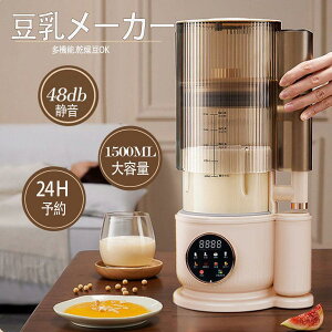 [J[ 哤 S hߕsv X[v[J[ S[J[@ u_[ ~LT[ u_[ X[W[  u_[ W[T[ M 24H\ 12n 1500ml 