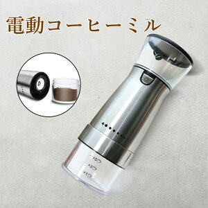 yzR[q[~ dR[q[~ OC_[  Z~bN̐n ~ USB[d obe[ ^ ~~LT[ ȒP RpNg R[hX AEgh