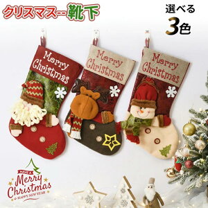 NX}X Ԃ QA[g C C  T^ giJC Ⴞ T^ Xq ʐ^Be xr[ v[g V oYj Ao T^u[c T^N[X 鎭 