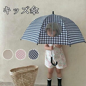 P qp ̎q j̎q LbY P   킢 q w   t t O WjA qǂ ǂ 蓮 q `FbN J 8{