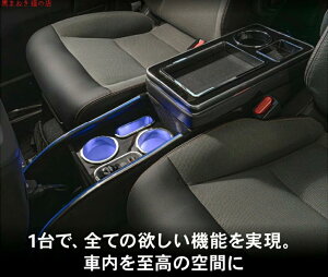 t[h GTn R\[{bNX LED GT e:HEV p 24NV^t[hSfnCubhŎԗp A[Xg Z^[  [ hN z_[ z_ HONDA FREED p X}z  