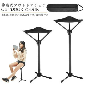 AEghA`FA ܂肽݈֎q Lv`FA oC`FA X^fBO`FA RpNg Lk  y ^ѕ֗ 3{r  A~ ω׏d150KG ~ 