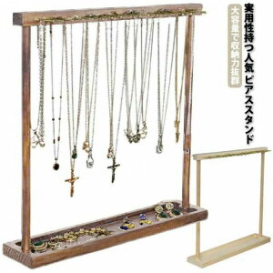 WG[[ ANZT[I WG[I CO[ sAXX^h e WG[X^h lC  lbNX ANZT[|