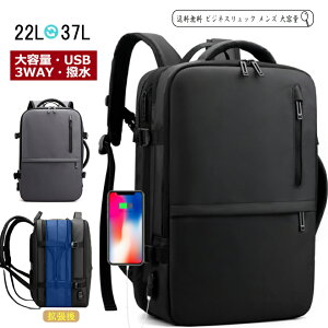 Y e g bNTbN obNpbN h 3WAY A4 15.6C`PC USBt L[I ʋ ʊw o s [ y rWlXbN rWlXobO @\ A ̓