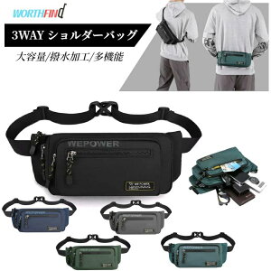 WE POWER {fBobO Y e 3way V_[obO y ΂ߊ| iC V_[ obO ʋ ʊw | Jo EGXgobO oR AEghA y ό s o 