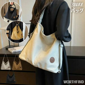2way リュック ショルダー 3wayバッグ レディース ショルダーバッグ レディース 斜めがけ 大人 軽量 2way リュック 大きめ 斜めがけ 肩掛け キャリングバッグ キャンバスバッグ キャンバス 帆布
