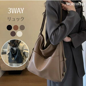 2waybN bN g[gobO PU 2way A4 |obO }U[YobO Vv JWA g[g @\  tFCNU[ }}obO fB[X y y 3way obO 