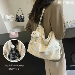 V_[obO fB[X 3way bN LoX obO LoX [ l e V_[obO ΂߂ g[gobO | obO 2way y ΂߂ 傫 bNT