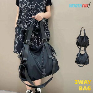 メッシュ トートバッグ ショルダーバッグ 3way 斜め掛け 肩がけ 撥水加工 大容量 無地 A4 ユニセックス 旅行バッグ 修学旅行 かわいい おしゃれ かっこいい 小旅行 1泊 普段使い 軽量 ママバッ