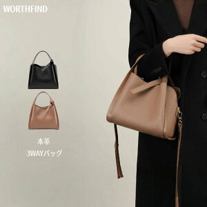 ショルダーバッグ 高級本革 バケツ型 レディース 3way ハンドバッグ バケツバッグ コンパクト 軽量 小さめ 大容量 高見え カジュアル おしゃれ 斜め掛け 肩掛け 手持ち 人気 おしゃれ 誕生日