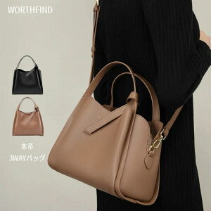 ショルダーバッグ 高級本革 バケツ型 レディース 3way ハンドバッグ バケツバッグ コンパクト 軽量 小さめ 大容量 高見え カジュアル おしゃれ 斜め掛け 肩掛け 手持ち 人気 おしゃれ 誕生日