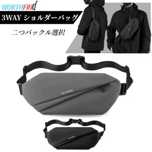 WE POWER V_[obO Y {fBobO 3way EGXgobO EGXgobO  |obO ΂߂ |[`  y ~j minibZW[obO 񂰃obO nh @