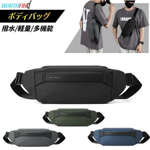 WE POWER ボディバッグ メンズ ショルダーバッグ 型崩れしない 超軽量 大容量 多機能 3way 斜めがけ 肩掛け 防犯 撥水 おしゃれ かっこいい 丈夫 頑丈 耐久性 軽い カバン お出かけ 通勤 通学 お