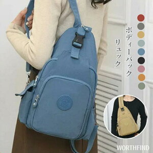 {fBobO fB[X bNTbN n y V_[obO obNpbN 2way obO V_[ ΂ߊ| | 3way  Jo  킢 Vv y y d