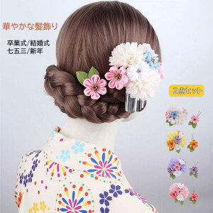    a  ؂₩ a  i ؚ VN  l Ǝ wbhhX U  čՂ ԉ hX ܎O  wAANZT[ v[g  2_Zbg