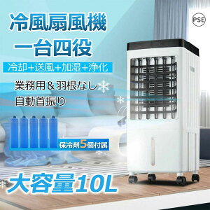 @ ╗@ HȂ U ^ T[L[^[ dc[^[ X Ɩp ╗ 10Le 5ۗpbN Rt LX^[t É gC  Q ʒ ʏ MǑ΍