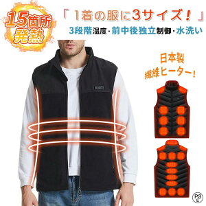 ƈ {q[^[ 13/15q[^[ q[gxXg h 3ӏƗXCb` OƗxݒ 3iKx g  dMWPbg hxXg fB[X Y  ې 