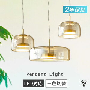 y_gCg k KX 1 _CjO Ɩ ݂艺 _Ng[p LEDΉ Lb` ledƖ ԐڏƖ VƖ ֏Ɩ gC dC Ki |V[O _