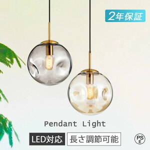 y_gCg KX k 3 1 2 _CjO Ɩ gC dC ݂艺 _Ng[p LEDΉ Lb` ledƖ ԐڏƖ VƖ ֏Ɩ Ki |V[O