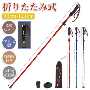 ܂肽ݎ 2{Zbg J[{ A~ y L[obNt mfBbNEH[LO AEghA nCLO oRXgbN ߉\ 242g oR  i ϋv { L