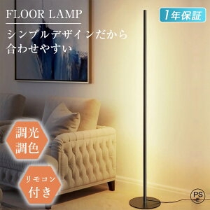 20:00~1Nۏ؁^ tACg  k F ȃGl Rt 邢 ԐڏƖ ڂɗD led Ɩ X^hCg usb tAX^h v  c u _ r