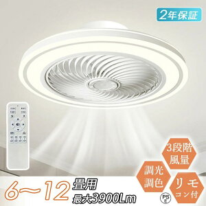 23:59I3Nۏ؁^ V[Ot@Cg led DC[^[ V[OCg  k F 12 É y ^ 6iK Rt T[L[^[ dC ߓd ȃGl |