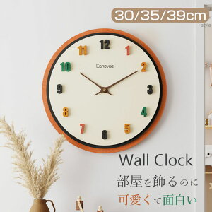 Ǌ|v ؐ dgv m玞v  IV É k_ |v Ǌ| ₷ ԍq a35cm  킢 ʔ ~` 12C` LpXEH[NbN 