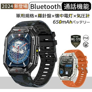 X}[gEHb` RpKi x C j 2.1C` Bluetooth5.3ʘb@\t AVX^g 650mAhobe[ Mʒm/ 100މ^[h GPS^L^ A[ VC\