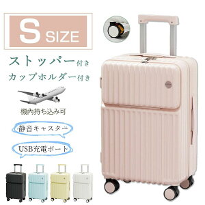 L[P[X Xgbp[t @ sTCY tgI[v X[cP[X y Jbvz_[ L[obO 23 OJ type-C USB|[gt fB[X ÉLX^[ y