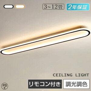 y5Nۏ؁z V[OCg LED 6 F k  8 ȃGl ԐڏƖ rOƖ  a Rt dC VƖ Ɩ Ɩ V 铔 y Q [ q 