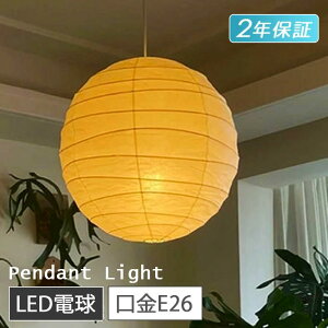 yP10&6%OFF5Nۏ؁z Ɩ aƖ a y_gCg a     k 3 1 2 _CjO Ɩ ݂艺 _Ng[p E26 LEDd Lb` ԐڏƖ V