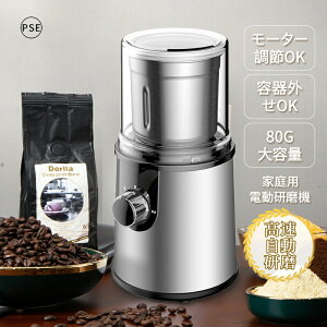 yPoint×10z dR[q[~  XeX| Ӟ~  RpNg d ƒp Ɩp e킪O ψȕ ȒP ^ y RpNg //ĕ/Β/