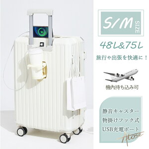 _P10{LX^[Jo[^ X[cP[X @ s MTCY e 傫 y USB|[gt Jbvz_[ |tbNꑫ 23 Cws ϏՌ 360x] ÉL