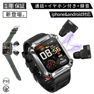 yPoint×13Cztz X}[gEHb` ʘb@\t {ZT[ yۑ ^@\ TWS 1.96C` Cz 24ԌNǗ Mʒm fB[X Yrv y