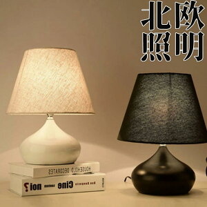 e[uCg  k led zCg a F ԐڏƖ Ɩ 铔 ~[ OƖ 邢 ϑ q ʏ rO Q ʑƖ CeAƖ X^h