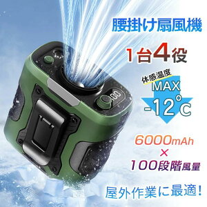 Point×109/19 20:00~΍ObY ŋ @ |@ | HȂ xgt@ 󒲃t@ 100iK 6000mAhe É y T[L[^[ nYt[ ƈM