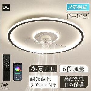 _Point×10&10%OFF9/15 00:00~^ V[Ot@Cg led DC[^[  k F 10 É y ^ 6iK Rt ߓd ȃGl |Ή V[Ot@ 6 APPΉ X