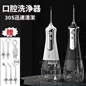 o C @ g WFbgEHbV[ d usb[d  a XyVZbg Lh~ ݂     R SҌ ^ѕ֗ [